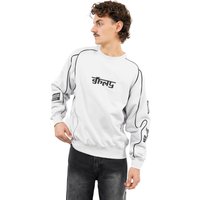 Race War Vintage Sweater, Grimey - Afbeelding 2